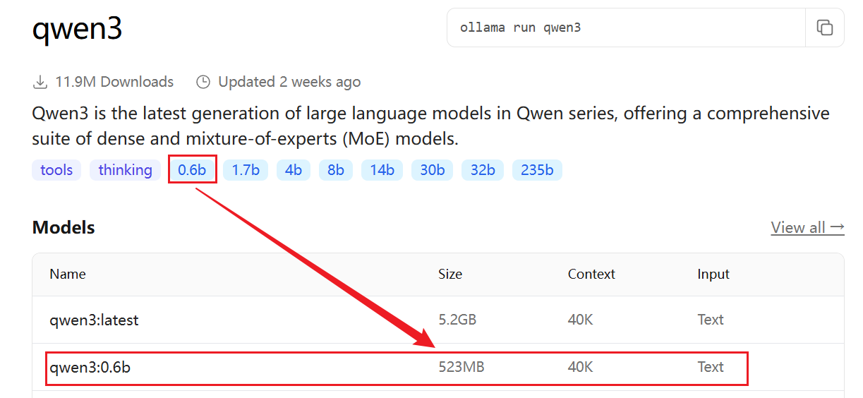 image-20251031183721255