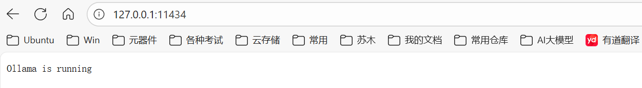 image-20251031184125235