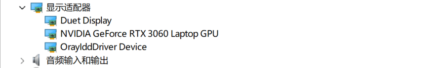 image-20251031191420870