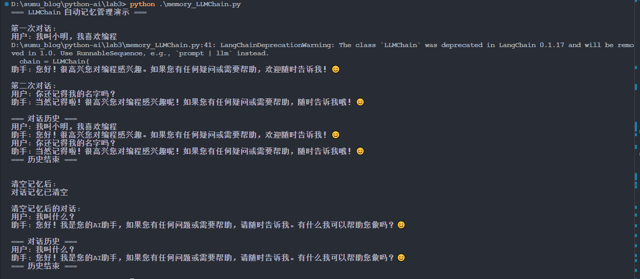 image-20251104100216154