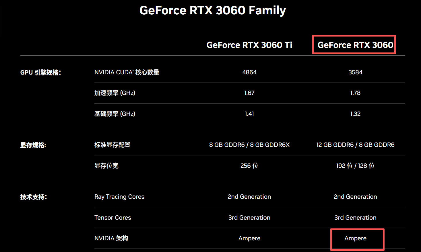 image-20251105002333469