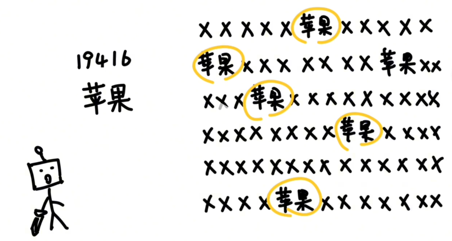 image-20251117225347156