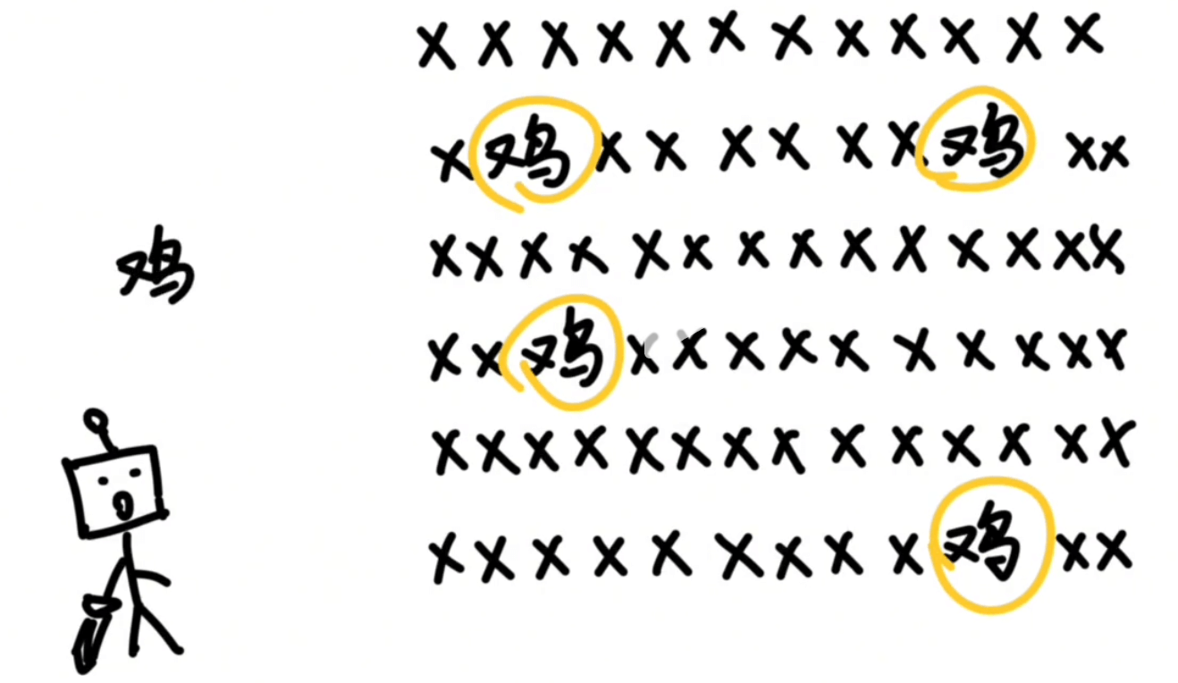 image-20251117230033554