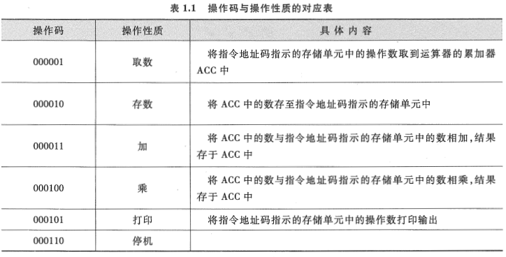 image-20251015103907004