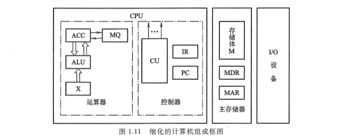 image-20251015104052882