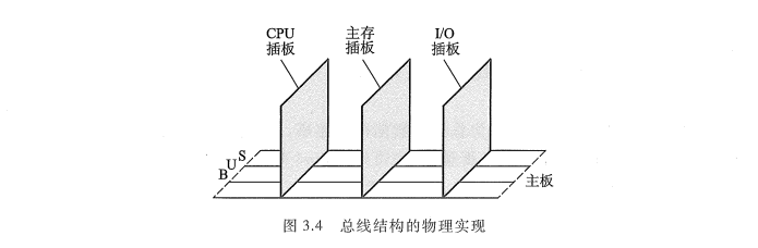 image-20251015141236794