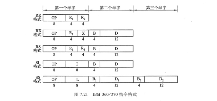 image-20251015154406588