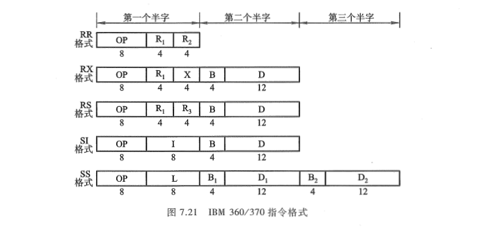 image-20251015154406588