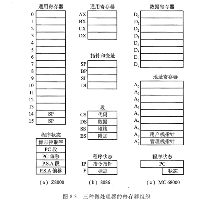 image-20251015154940689