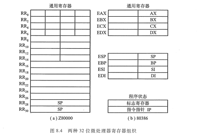 image-20251015155407944