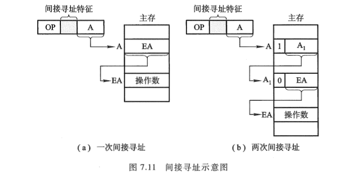 image-20251015160104954