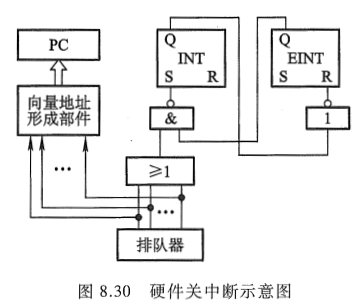 image-20251015163640825