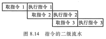 image-20251015165453838