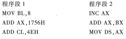 image-20251015191103058