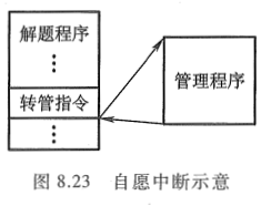 image-20251016105816043