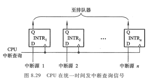 image-20251016113022502