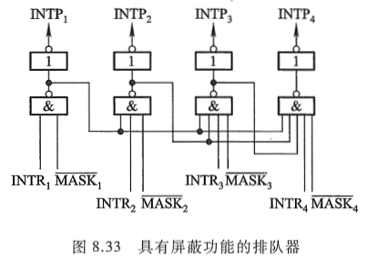 image-20251016144044345