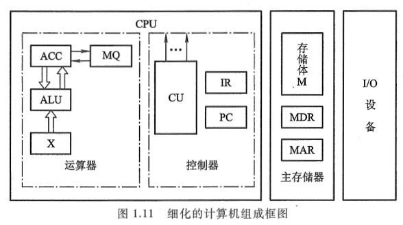 image-20251016161436512