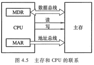 image-20251016161651353