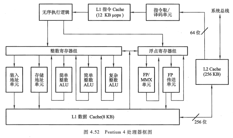 image-20251017114617790