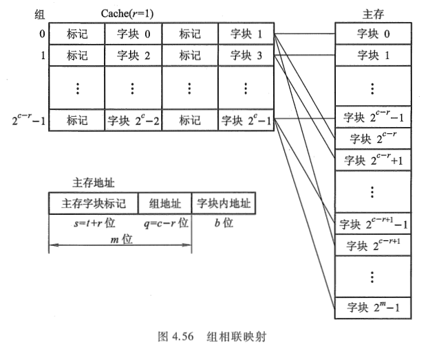 image-20251017151224143