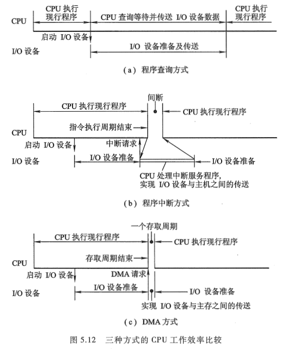 image-20251017163600730