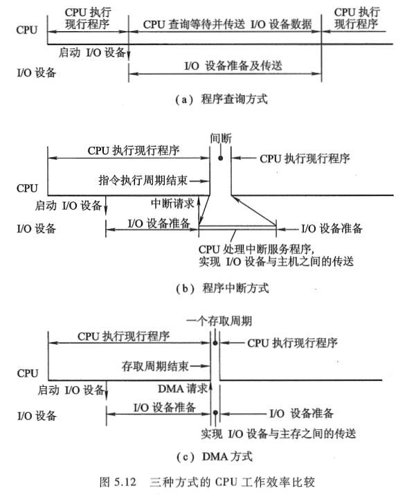 image-20251017163600730