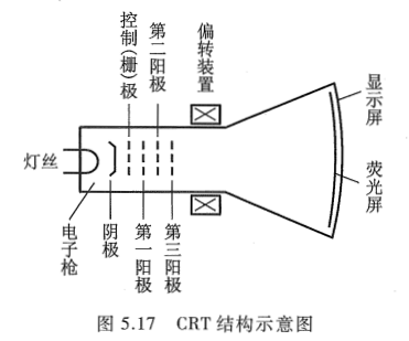 image-20251020100042657