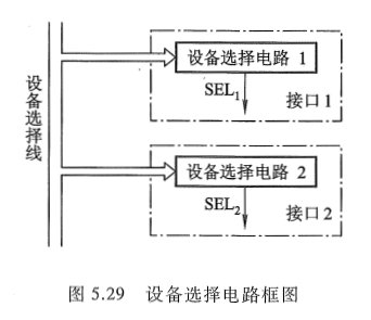 image-20251020153433226