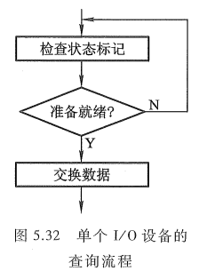 image-20251020160900412