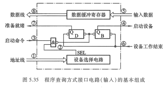 image-20251020162015646