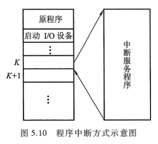 image-20251020162905077