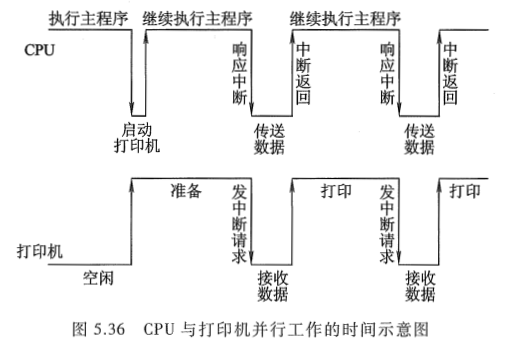 image-20251020163926926