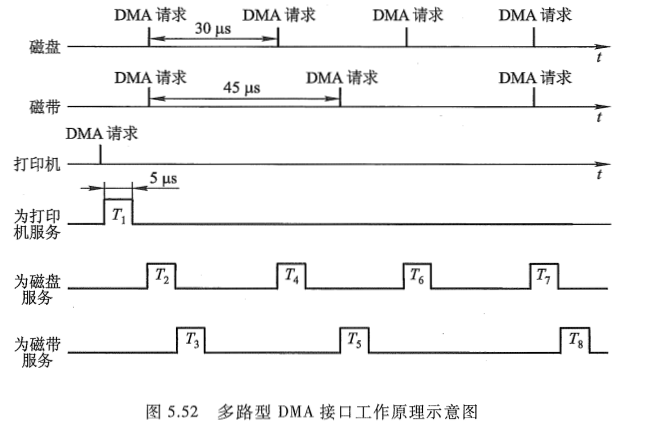 image-20251020194048916