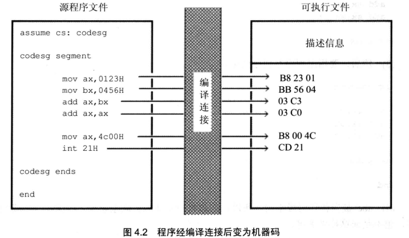 image-20251021202214025