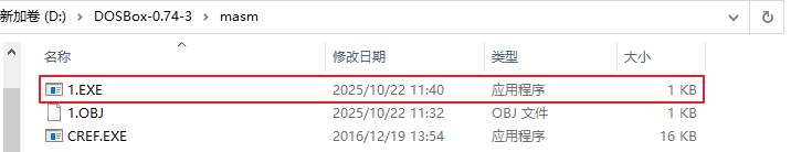 image-20251022114146780