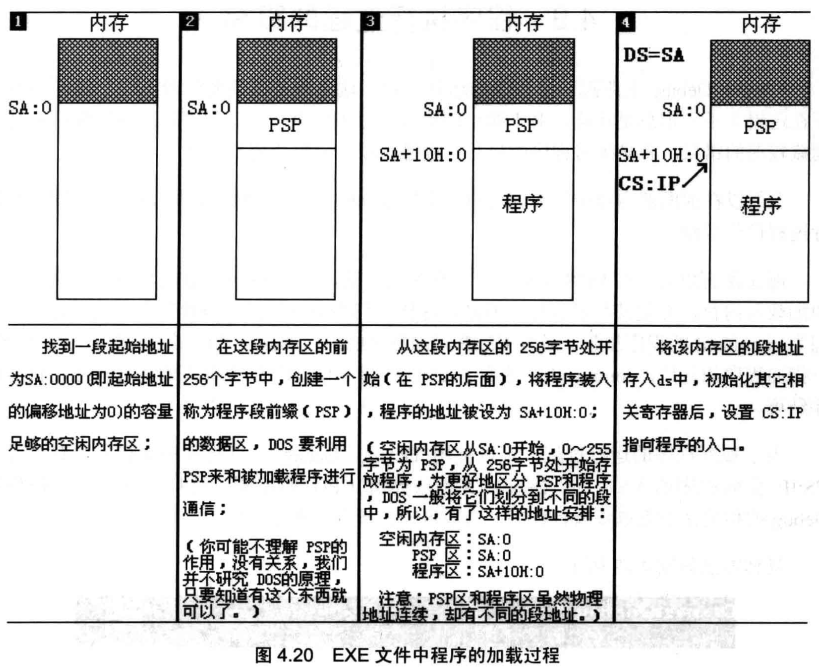 image-20251022140253508