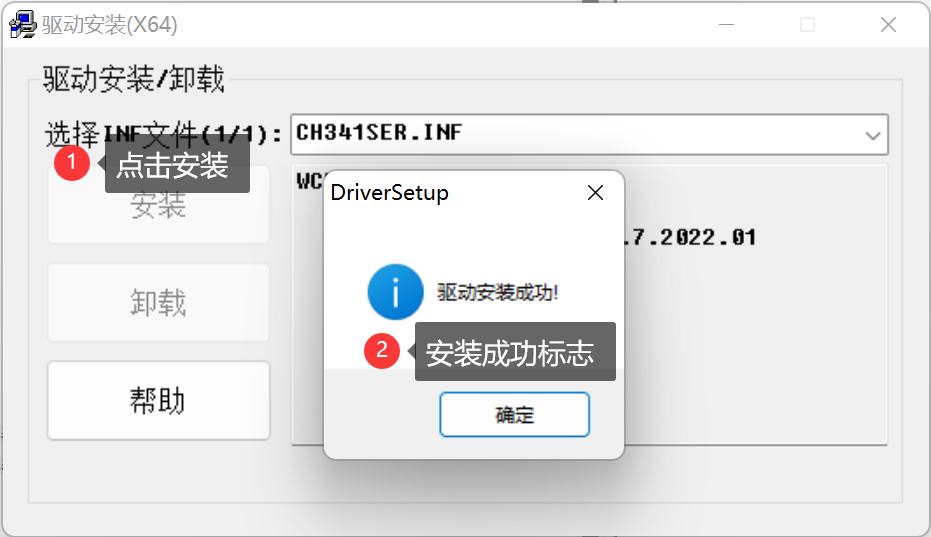 image-20220512194156736