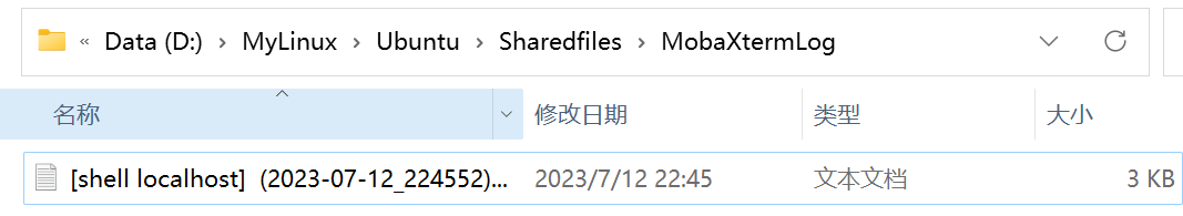 image-20230712223622397