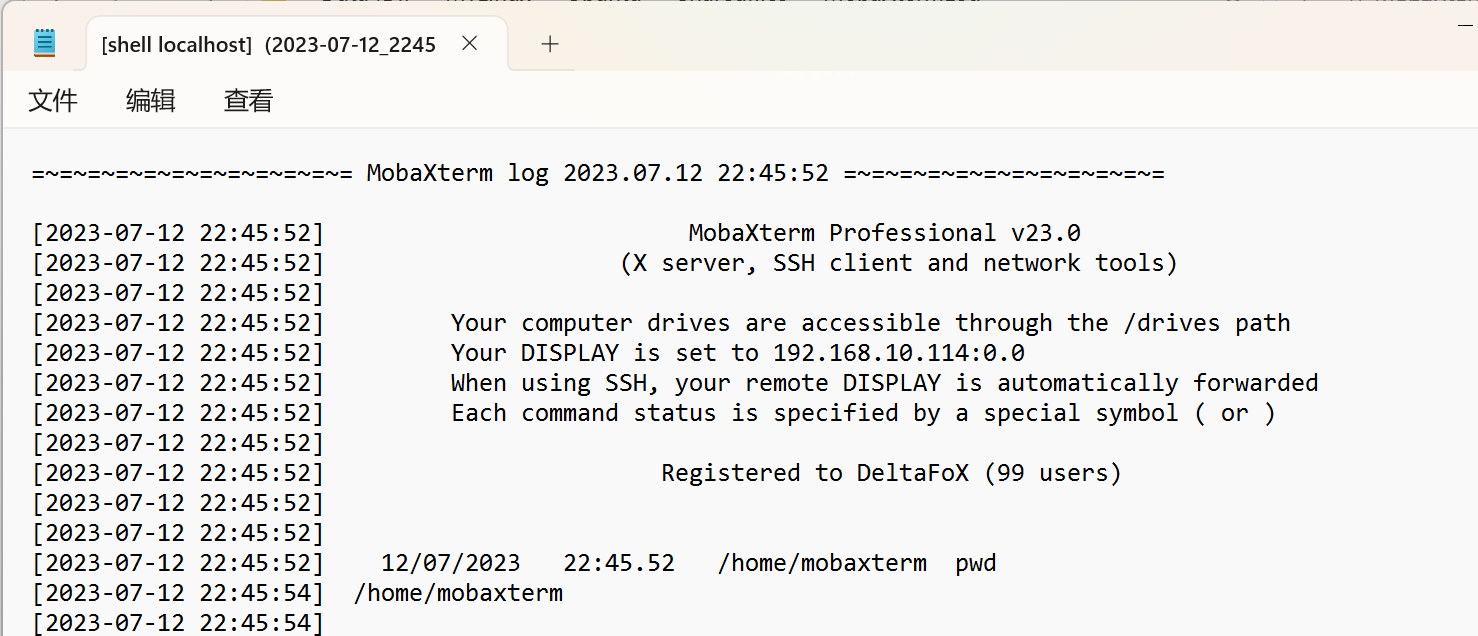 image-20230712223711410