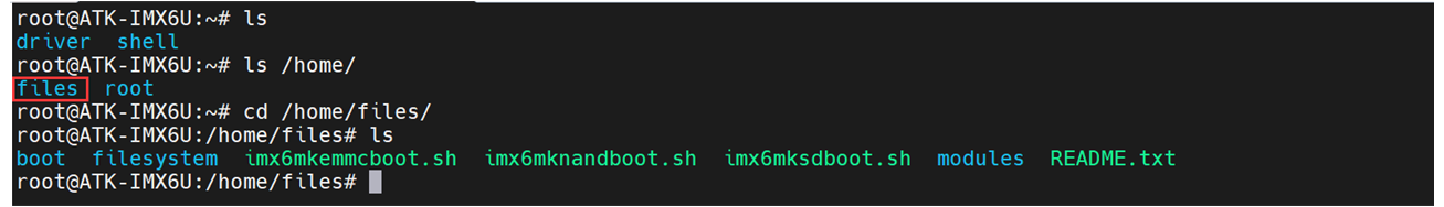 image-20230715162450581