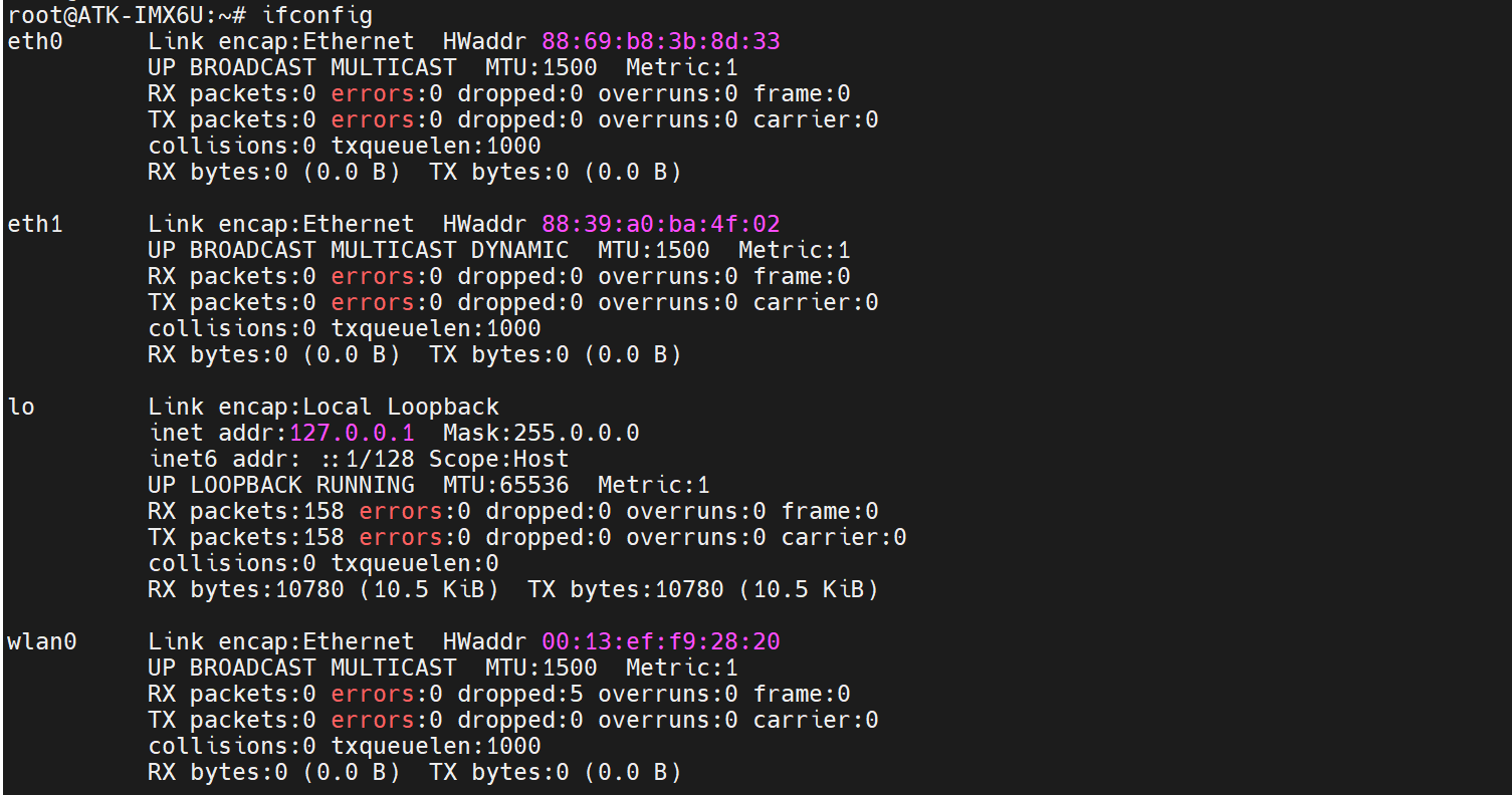 image-20230715213205492