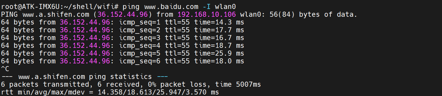 image-20230715214830306