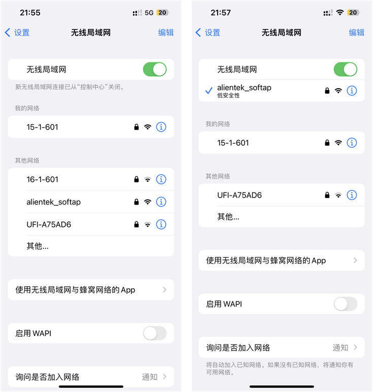 image-20230715220046706