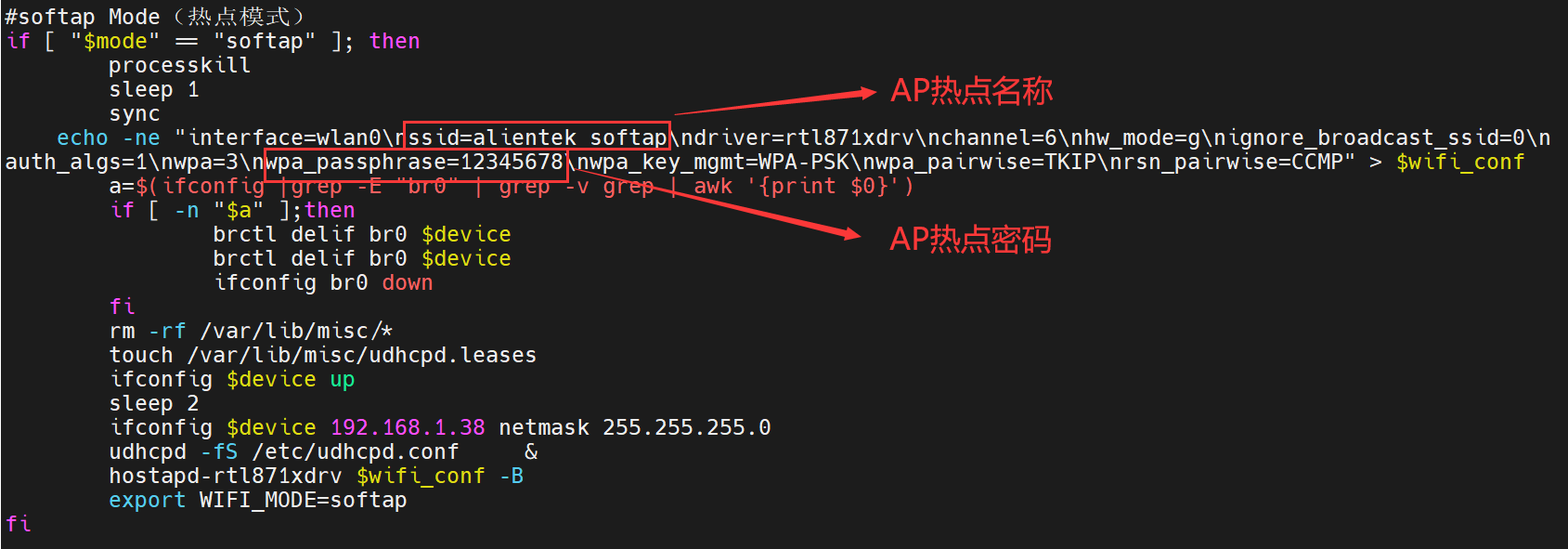 image-20230715220845607