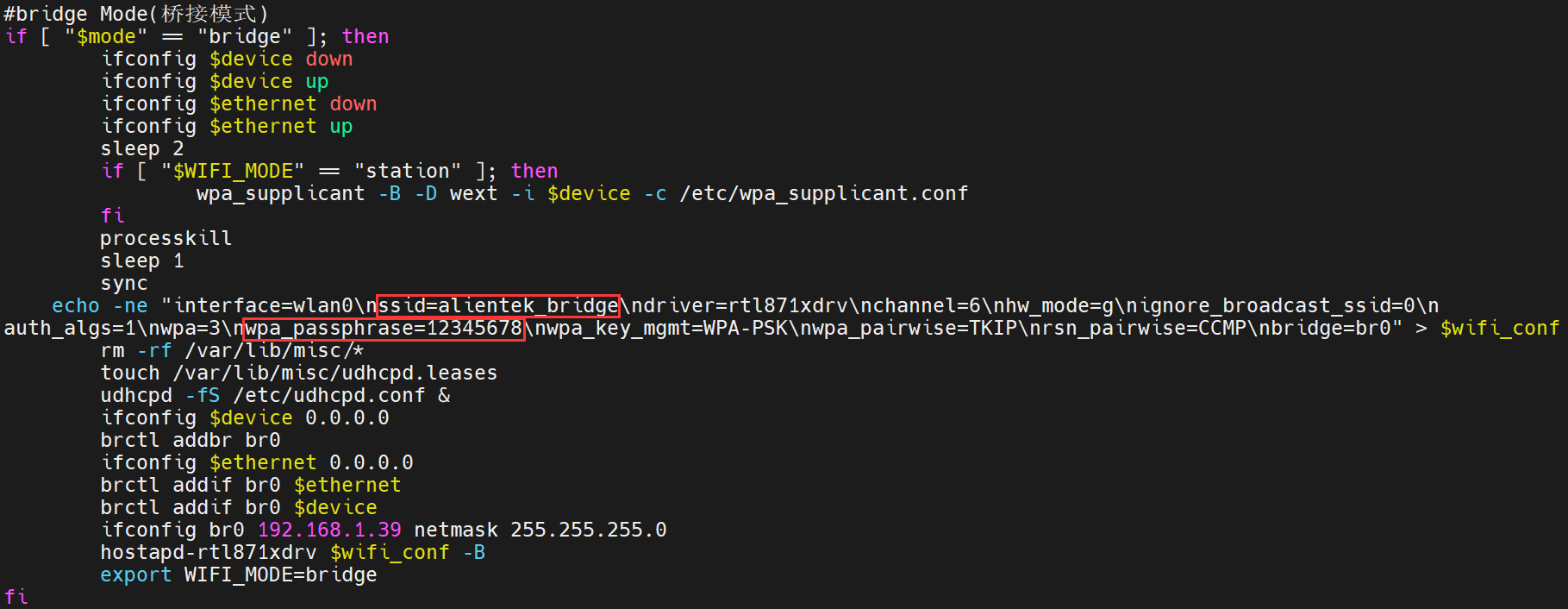 image-20230715221452613