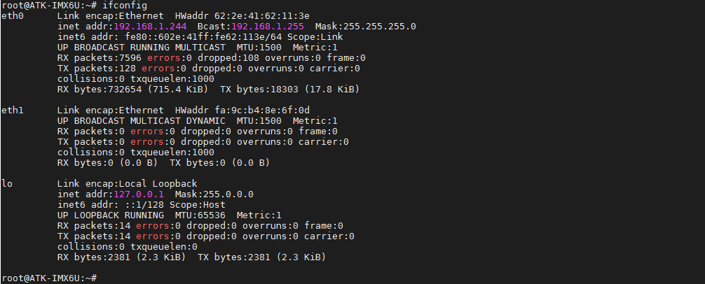 image-20230717191516785