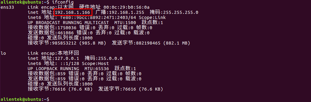 image-20230717192333475