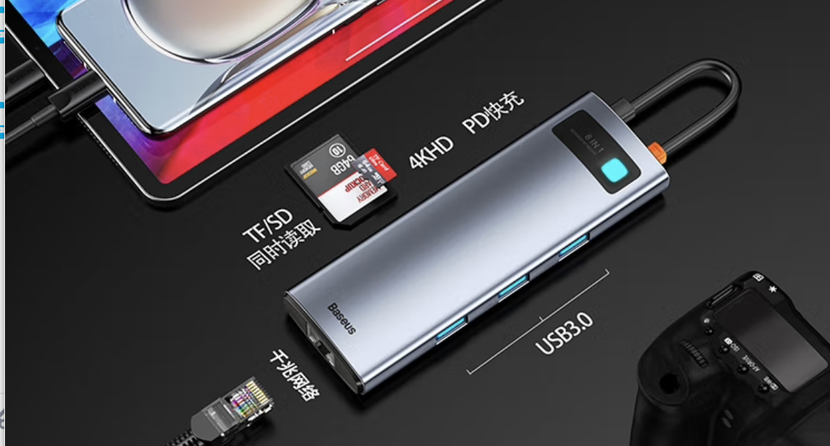 image-20230717200554402