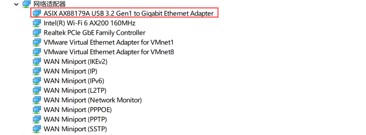 image-20230717201127295